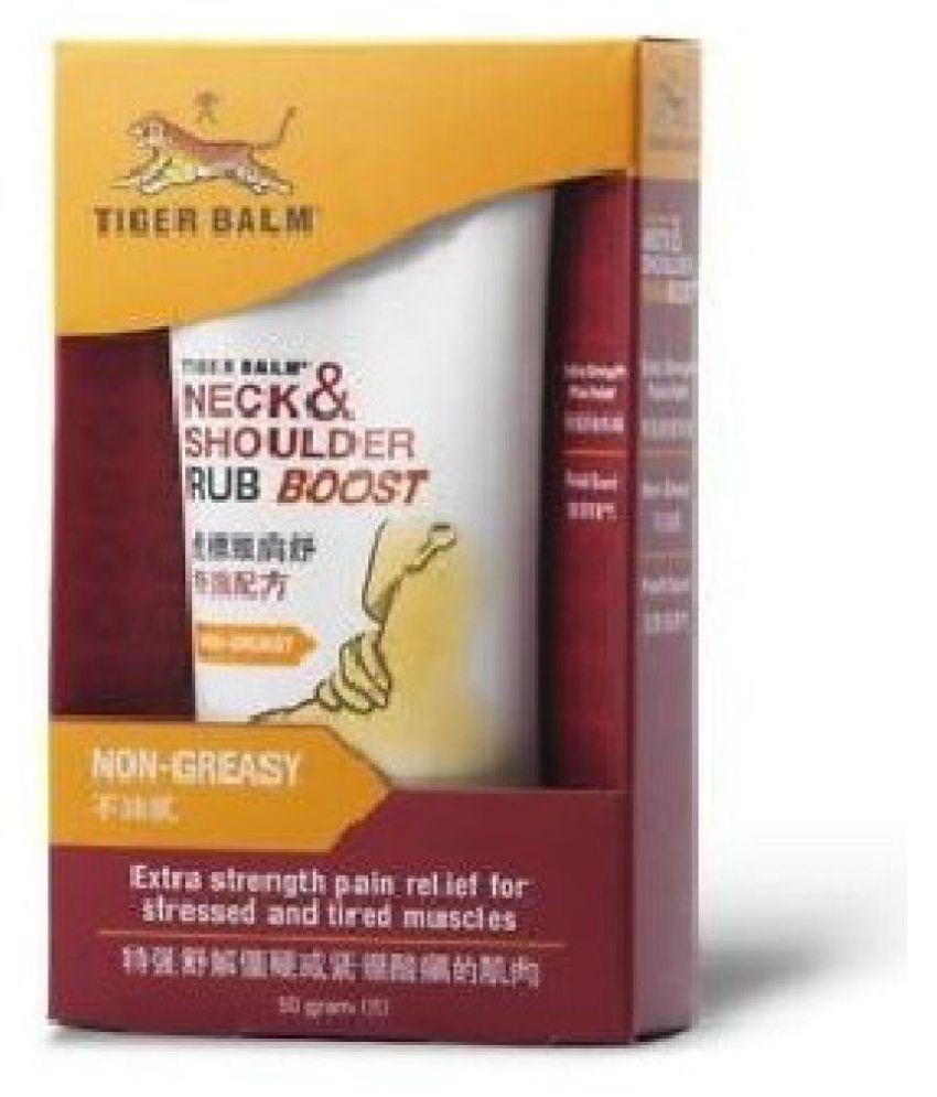     			Tiger balm  Neck & Shoulder Rub Boost cream - 50gm Pack Of 1