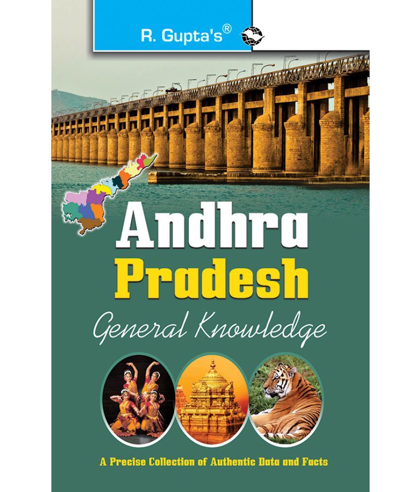     			Andhra Pradesh General Knowledge