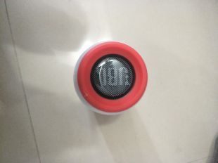 jbl pulse 3 snapdeal