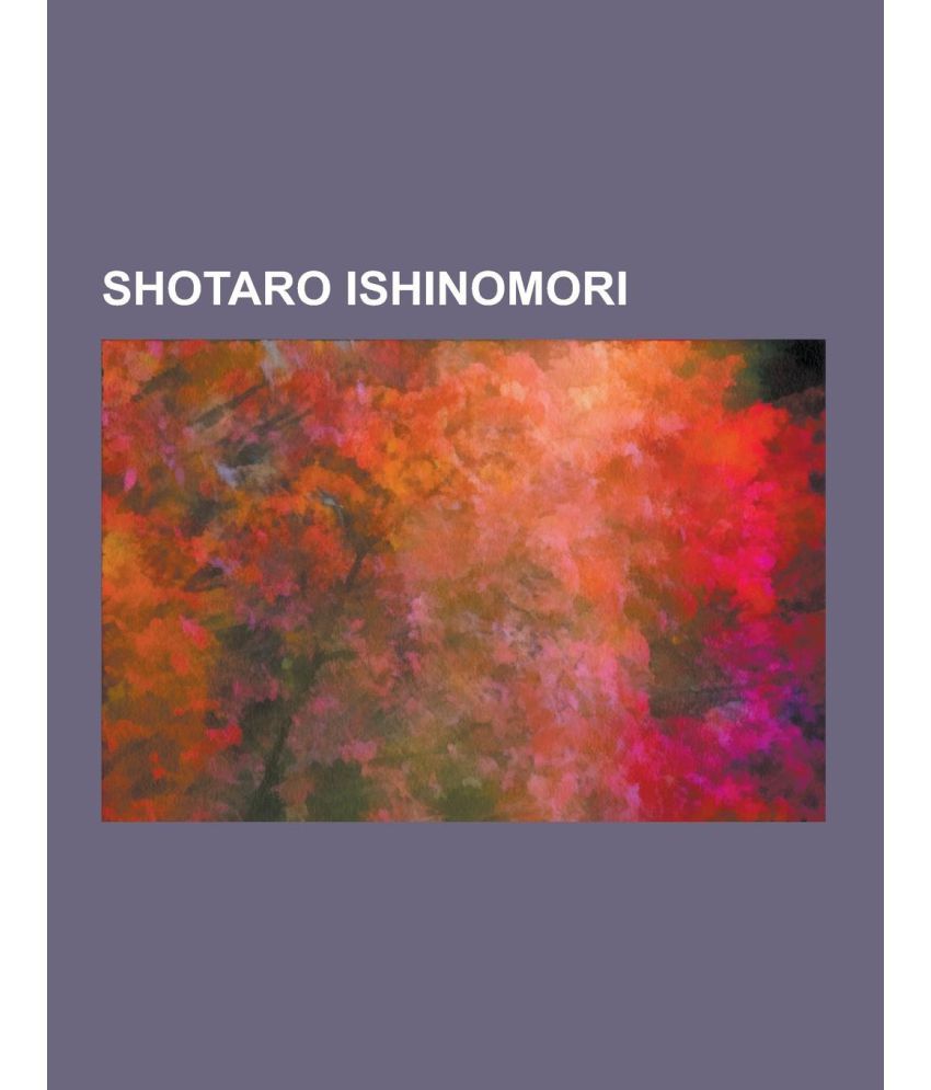 omori switch price