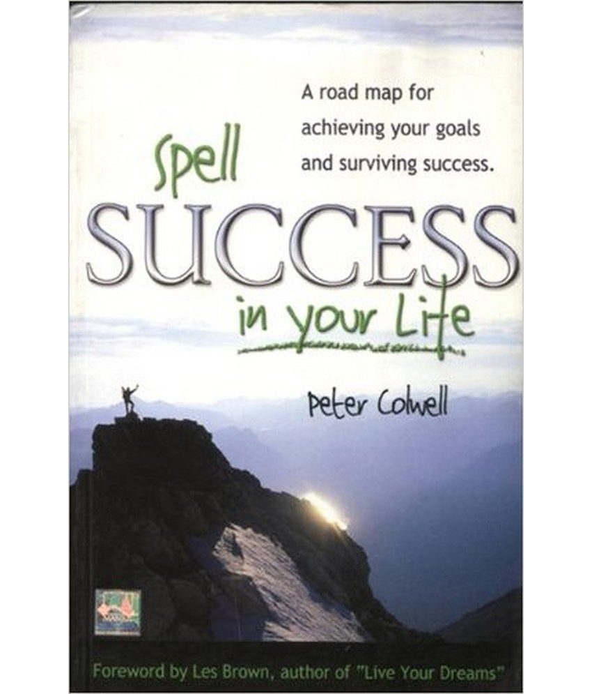     			SPELL SUCCESS IN YOUR LIFE