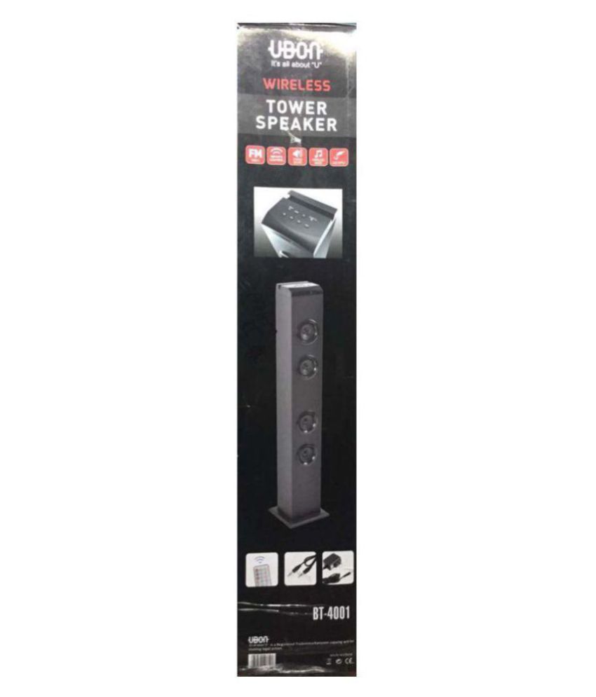 ubon tower speaker