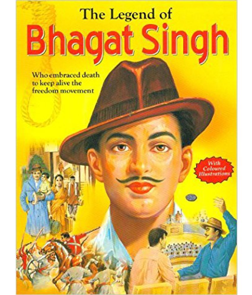 The Legend Of Bhagat Singh Buy The Legend Of Bhagat Singh