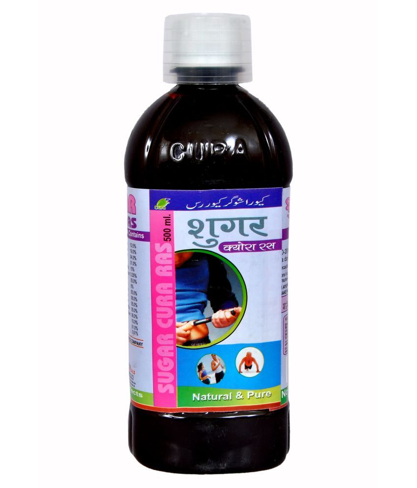 Cura Sugar Ras Health Drink Liquid 1000 Ml Buy Cura Sugar Ras Health