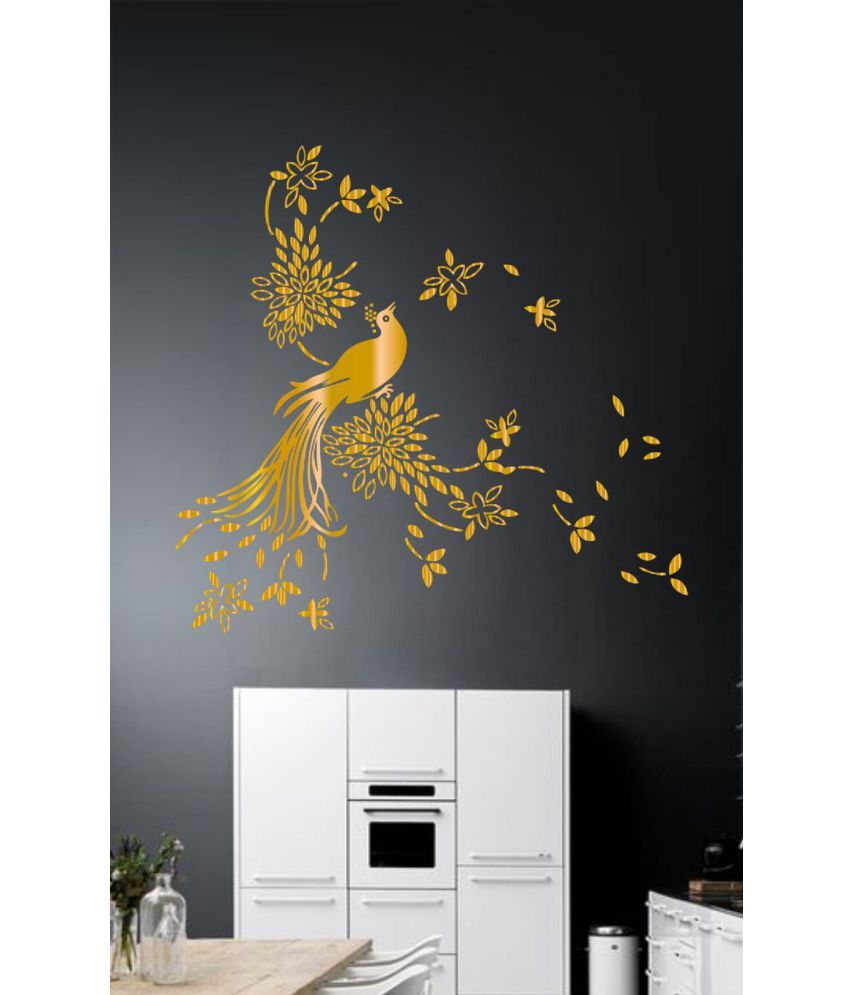     			Sticker Studio Peacock Animals Animals PVC Sticker