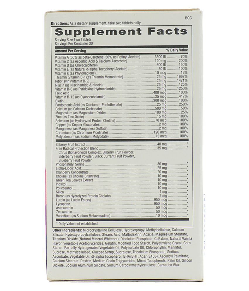 GNC Women's ultra mega 50 plus Tab 60 no.s Multivitamins Capsule Buy