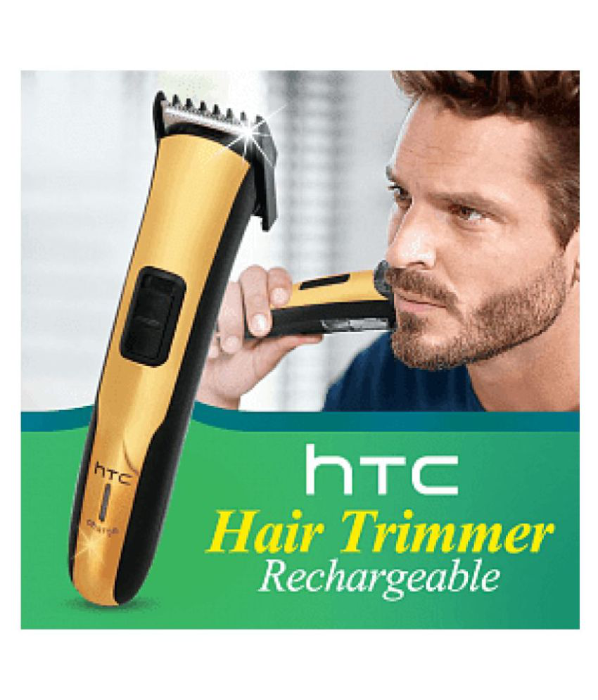 htc at 205 trimmer