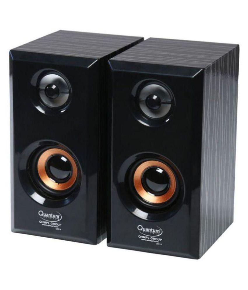     			Quantum QHM636 2.0 Speakers - Black