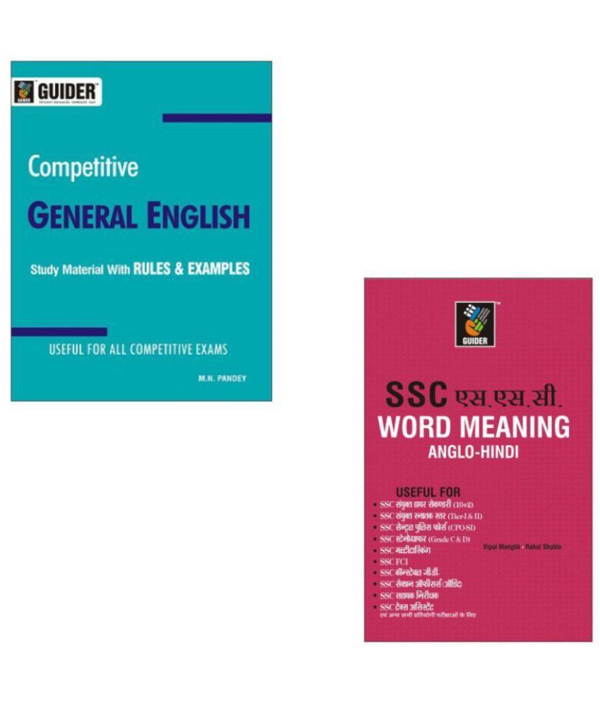 Combo of General english with SSC word-meaning (anglo-hindi) (set of 2  books): Buy Combo of General english with SSC word-meaning (anglo-hindi)  (set of 2 books) Online at Low Price in India on