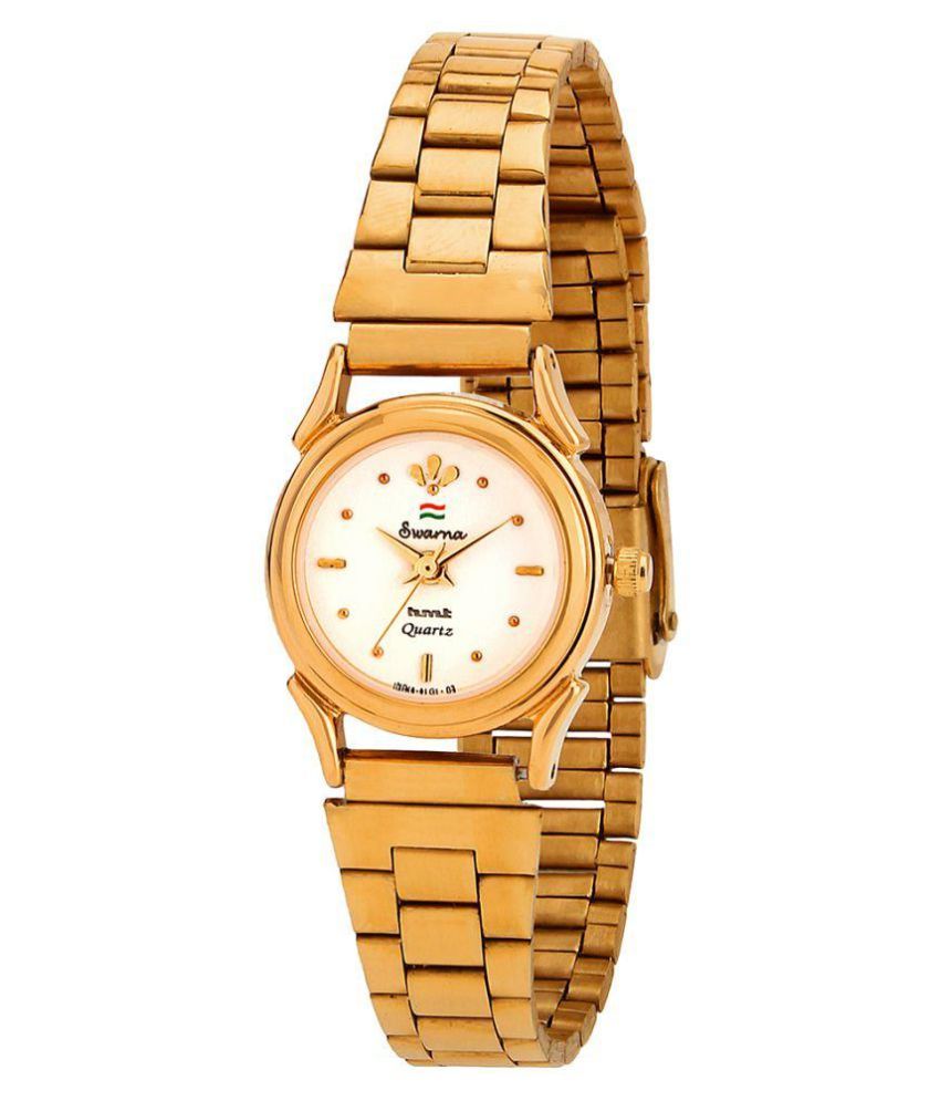 golden hmt watch price