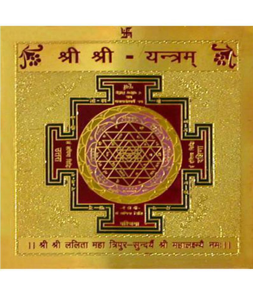     			Raman Collection Shree Yantra