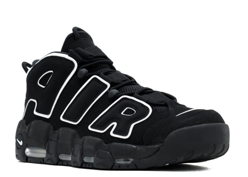 nike air uptempo arancione