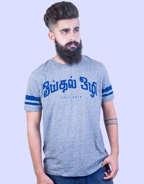 angi tamil t shirts