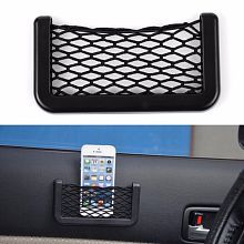 Car Accessories Car Accessories Online Upto 87 Off At