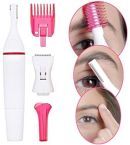 Maxel MAXEL Multigrooming Kit ( white and pink )