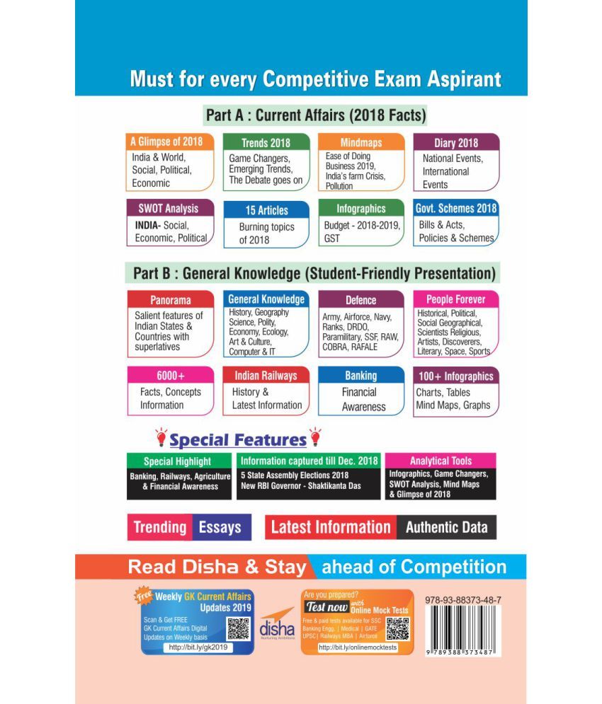 THE MEGA YEARBOOK 2019 Current Affairs & General Knowledge for petitive Exams 4th Edition THE MEGA YEARBOOK 2019 Current Affairs & General Knowledge for petitive Exams 4th Edition