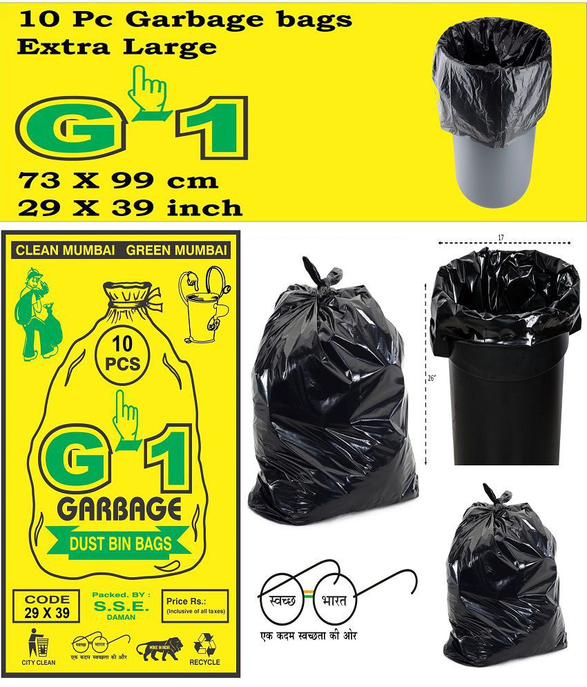     			G-1 40 pcs Disposable Garbage Trash Waste Dustbin Bags for 73cm x 99cm- (29X39)