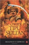 The Sword Of Tipu Sultan Paperback (English)