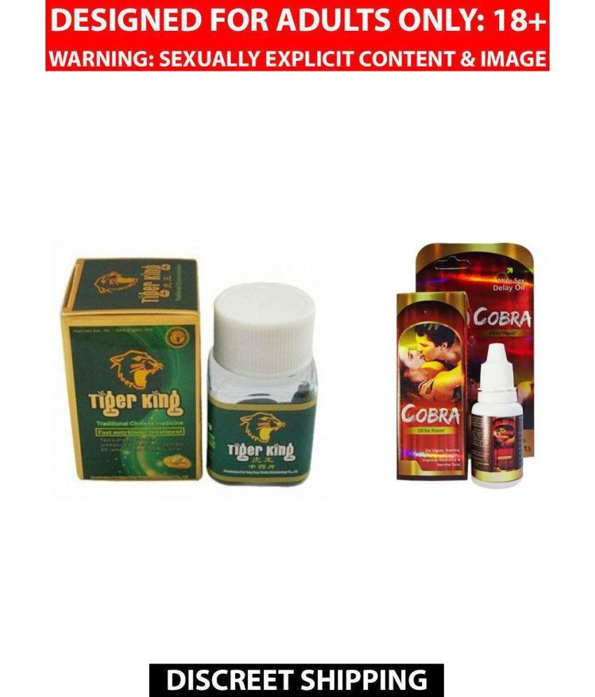 Purepassion Tiger King Capsule Cobra Oil Oil 15 Ml Buy