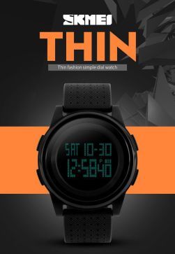 skmei watch 1206