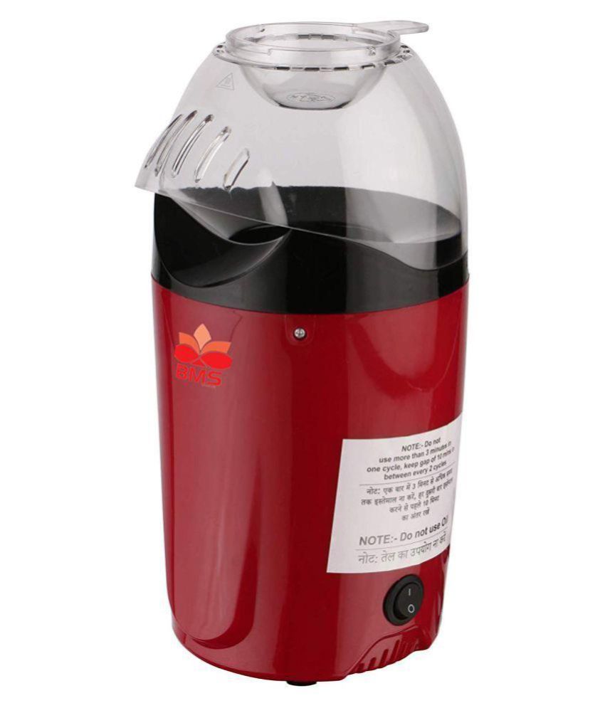 BMS Lifestyle Popcorn Maker Popcorn Maker Price in India Buy BMS