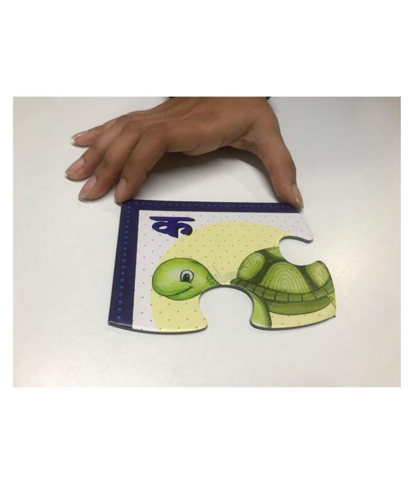 PLAYQID HINDI ALPHABET JIGSAW FLOOR PUZZLE Buy PLAYQID HINDI ALPHABET JIGSAW FLOOR PUZZLE