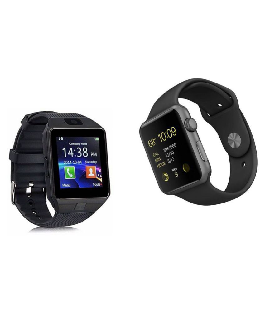 smart watch combo offer