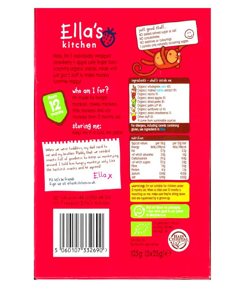 Ella's Kitchen Strawberry + Apple Oaty Finger 125g (5gX25g) Snack Foods