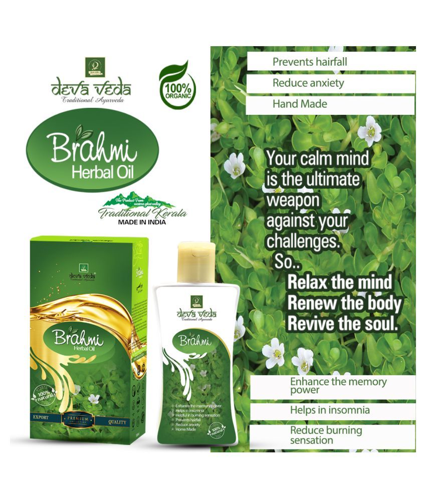 Devaveda Herbals Brahmi Herbal Oil Herbal Massage Oil 100 Ml Buy Devaveda Herbals Brahmi Herbal 2553