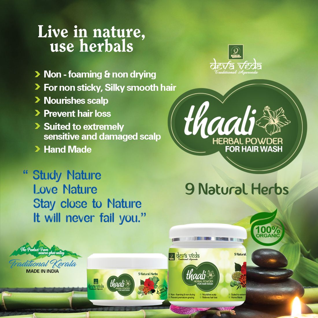 DEVAVEDA HERBALS THAALI HERBAL SHAMPOO POWDER Shampoo 100 gm Buy