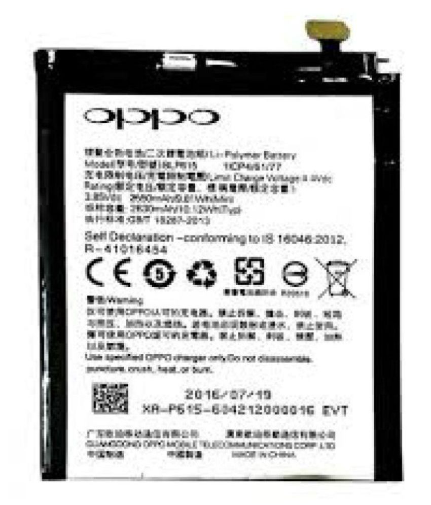 Oppo A37 2550 mAh Battery by 0riginal Batteries Online