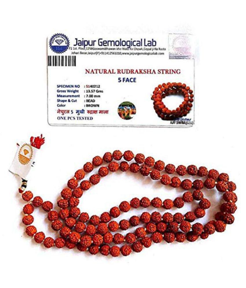     			krishnagallery Rudraksha Mala Pack of 1 - 108 Beads