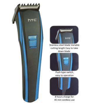 htc at 210 trimmer review