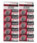 MAXELL CR2032 3V Non Rechargeable Battery 10