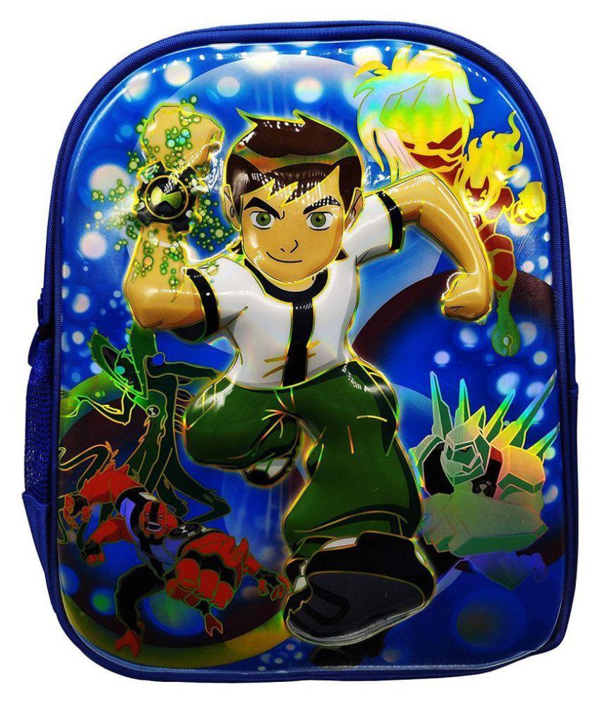 school bag for lkg boy