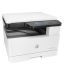 HP W7U01A. Multi Function B/W Laserjet Printer