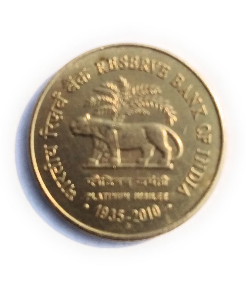Osho Coin And Stamp Collection 1935 1910 R B I Coin The
