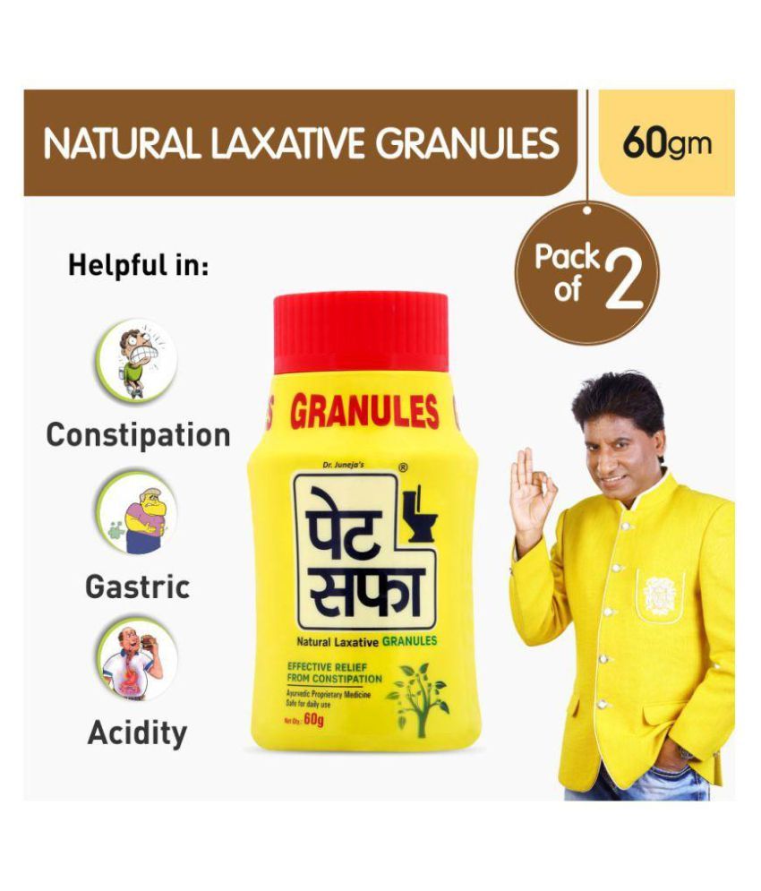 pet-saffa-natural-laxative-granules-60gm-pack-of-2-30-tablets-pack