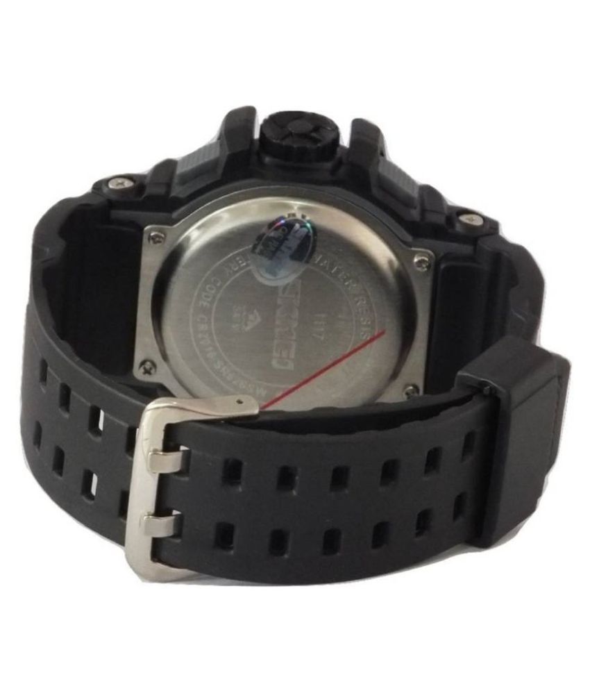 skmei sz1117blk watch