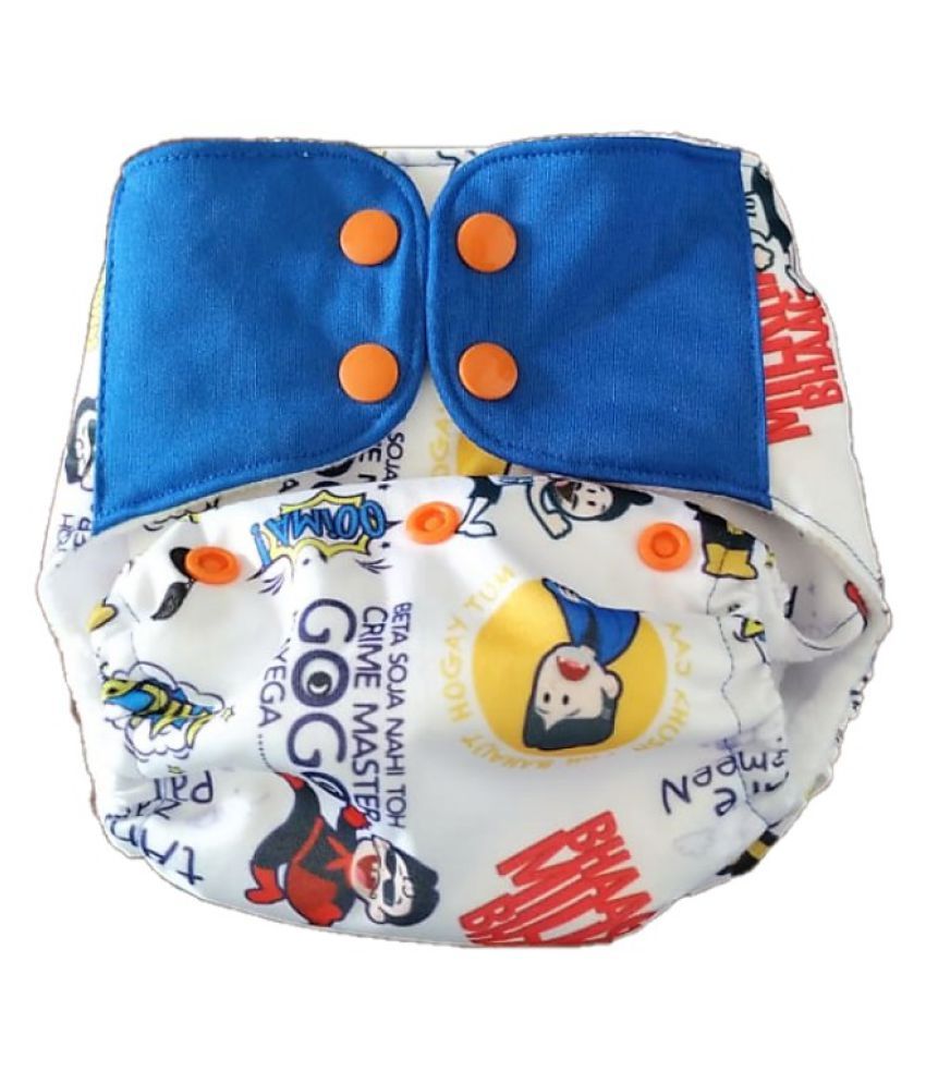 Superbottoms Plus UNO Reusable cloth diaper with 2 Organic Cotton