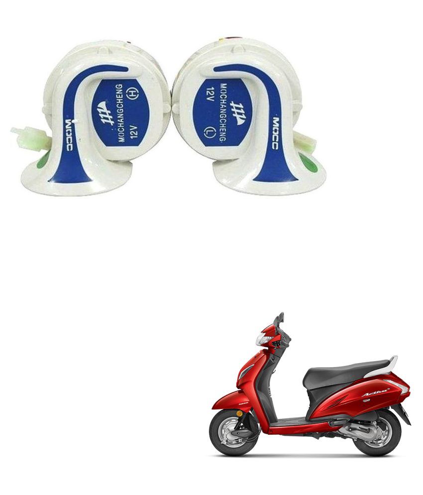 honda activa horn switch price