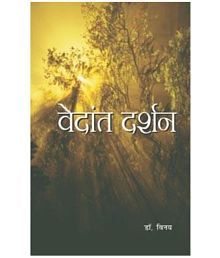 Religion & Spirituality Books Buy Religion & Spirituality Religion & Spirituality Books Buy Religion & Spirituality