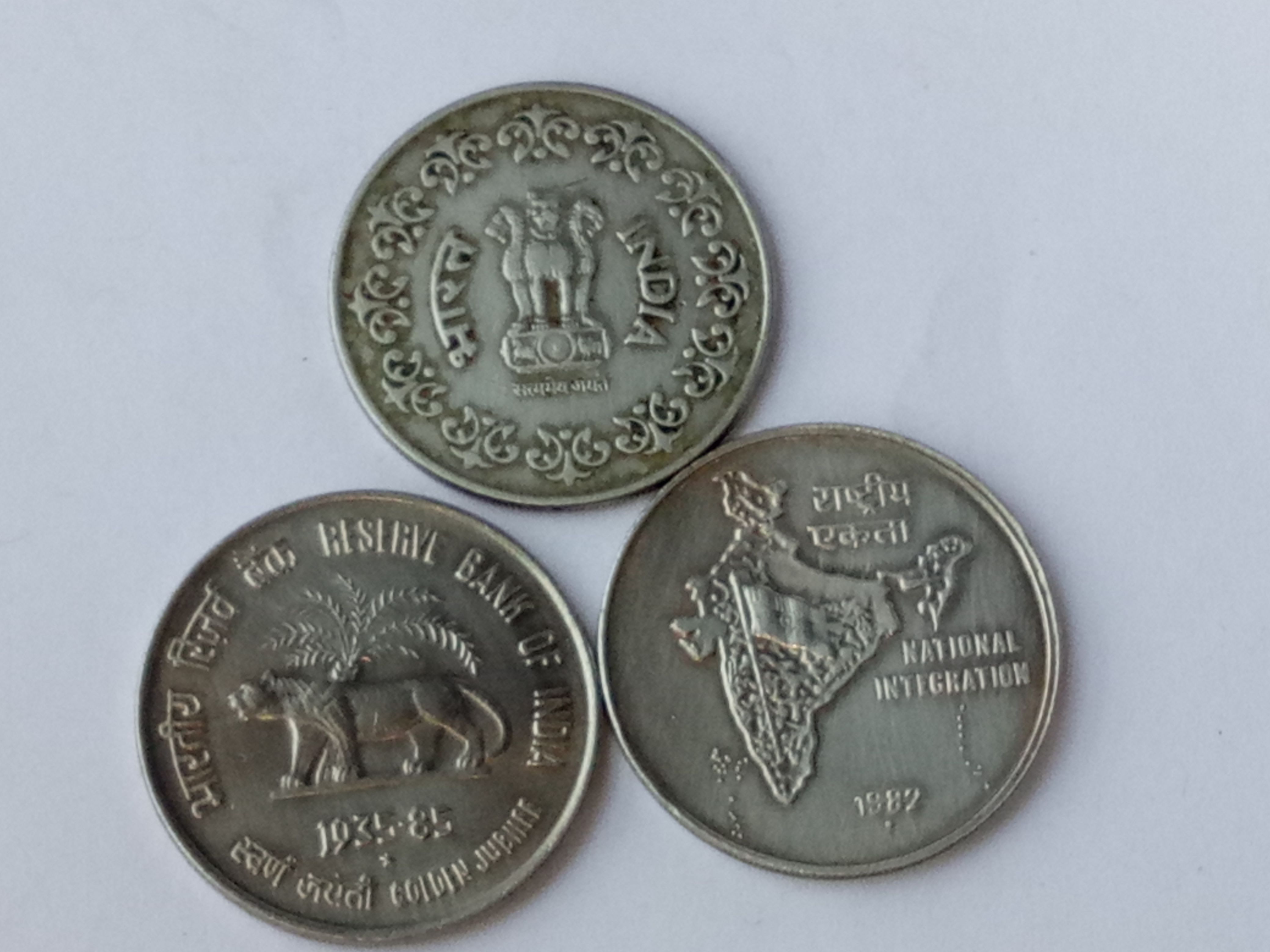 Old 50 Paise 3 Coins 1985 82 85 Buy Old 50 Paise 3 Coins 1985 82 85 