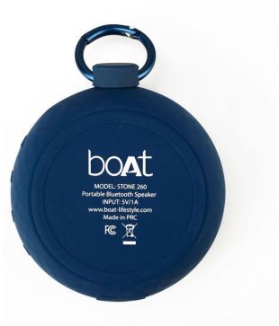 boat stone 260 watt