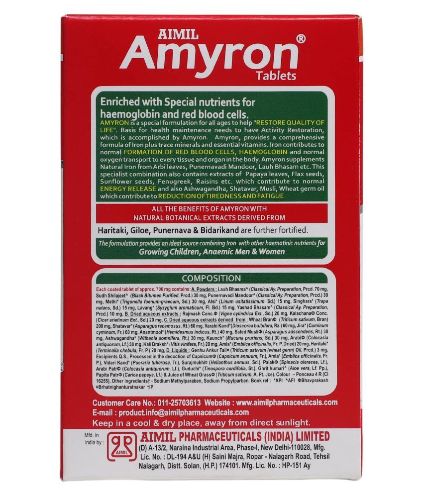 Aimil Amyron to Improve Haemoglobin Level Tablet 30 gm Pack of 3 Buy
