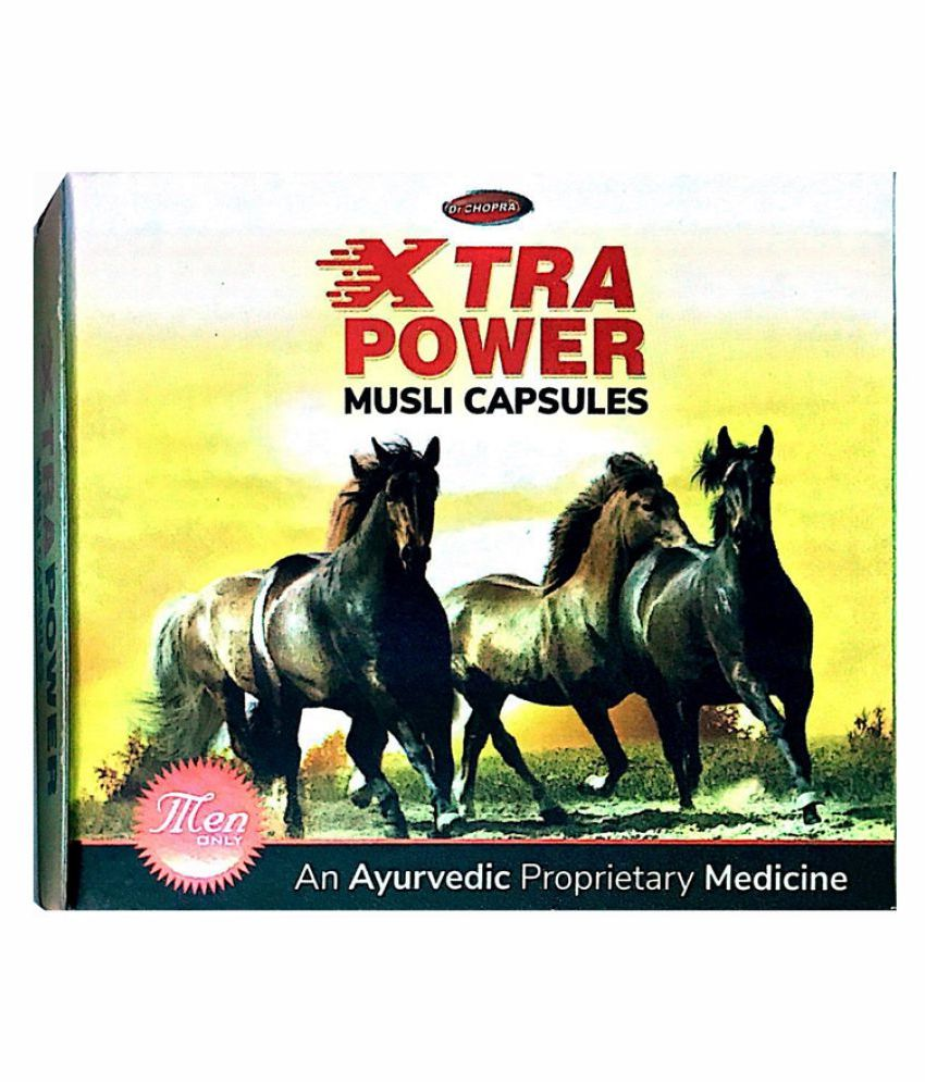     			Ayurveda Cure Xtra Power Musli Capsule 10 x 5 Capsule 50 no.s