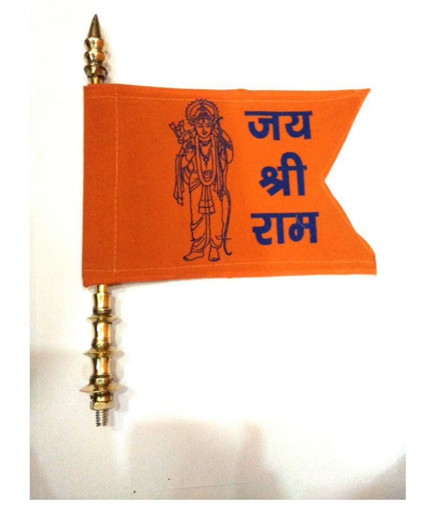 NJ STAR DOUBLE SIDE ORANGE FLAG NAME OF JAI SHREE RAM CAR DECOR ...