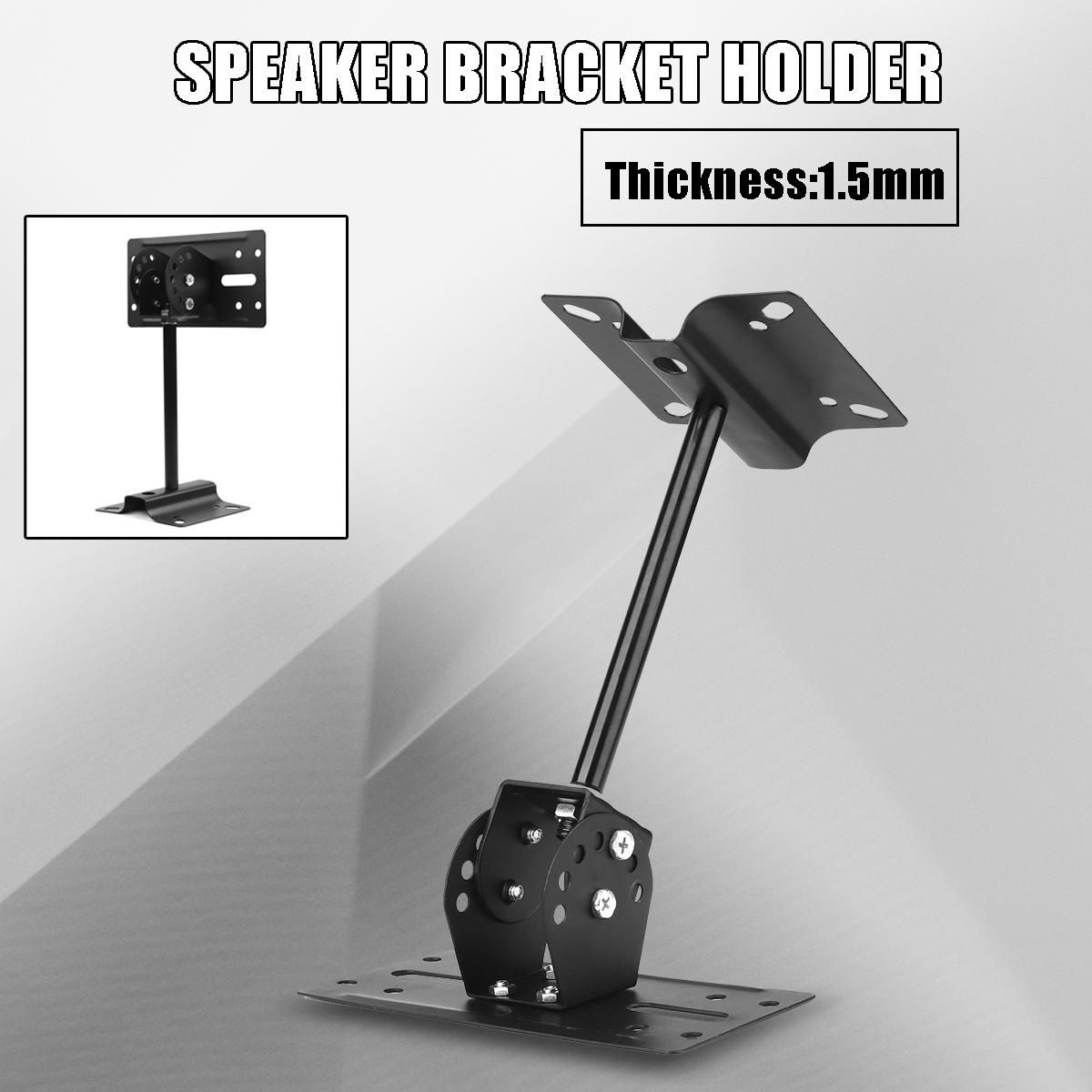 Buy Wall Ceiling Mount Bracket Stand Holder Bookshelf Home ...