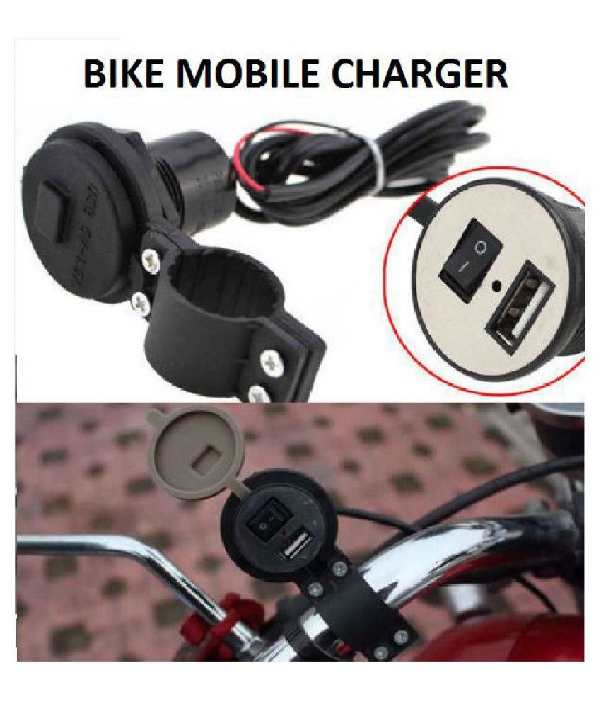 bike mobile charger snapdeal