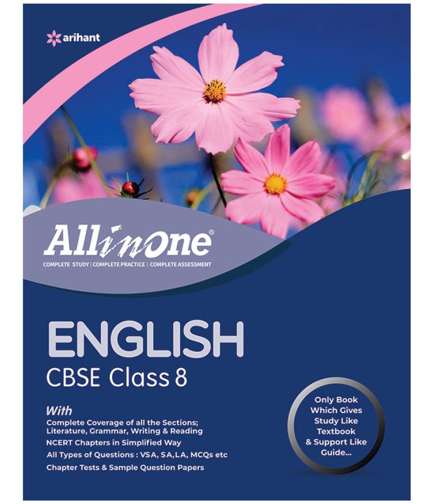 CBSE All In One ENGLISH Class 8 Buy CBSE All In One ENGLISH Class 8